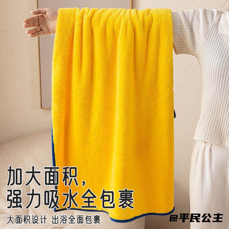 金毛宠物吸水毛巾宠物吸水毛巾狗狗擦干神器大型犬方巾吸水手套