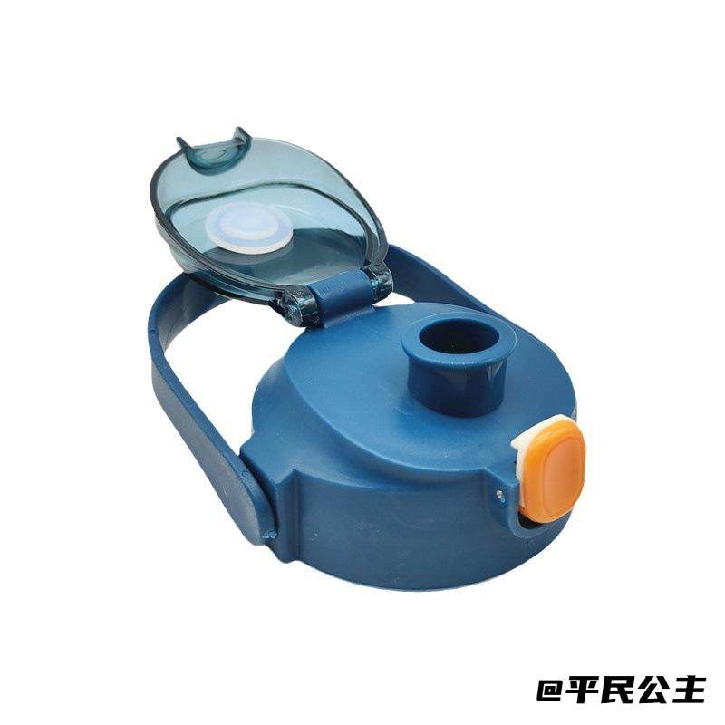 防漏堵头防漏塞塑料杯直饮盖密封垫片胶塞便携式防漏吸管小肚内盖,餐饮具,防漏杯盖,淘宝优惠券,粉丝福利购,淘宝优惠卷