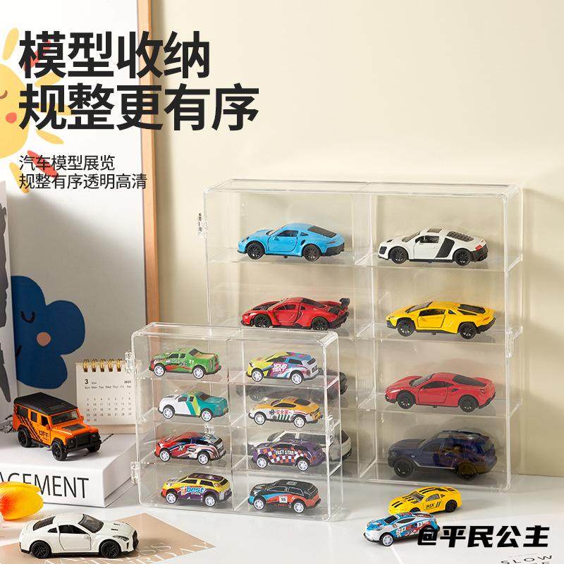 车载车用粘贴式17mm旋转球头创意底座仪表台夹子手机支架球头,收纳整理,积木收纳盒,淘宝优惠券,粉丝福利购,淘宝优惠卷