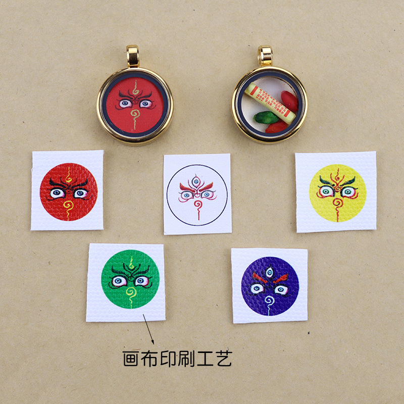 唐卡画五路财神黄财神扎基拉姆画布楞严咒经文青稞米唐卡嘎乌盒