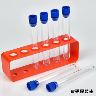造雪粉小学生儿童化学实验材料柠檬酸造雪粉乳酸钙玩具小学各年级