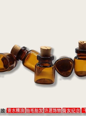 陶瓷茶色许愿软木塞2025款装饰瓶玻璃瓶可爱通用小容量漂流