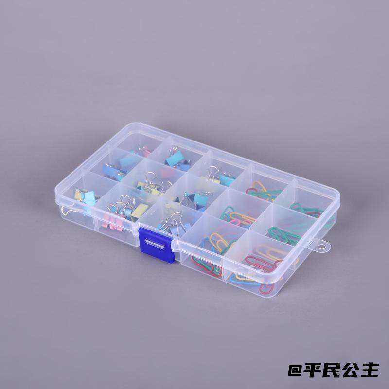 零配件盒pp材质饰品盒收纳盒工具盒纽扣盒工具耳环小盒子耳饰,收纳整理,首饰盒,淘宝优惠券,粉丝福利购,淘宝优惠卷