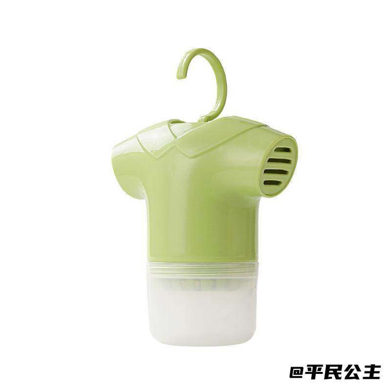 衣服形状除湿盒学生宿舍干燥剂衣服形状除湿盒美观可爱除湿盒家用,收纳整理,便携干衣袋,淘宝优惠券,粉丝福利购,淘宝优惠卷