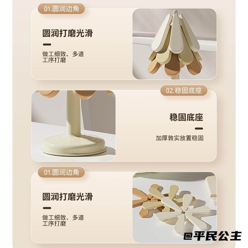 圣诞树桌垫餐桌折叠茶杯垫树形桌垫可折叠式餐具一棵树碗垫高级感,家居饰品,桌面摆件,淘宝优惠券,粉丝福利购,淘宝优惠卷