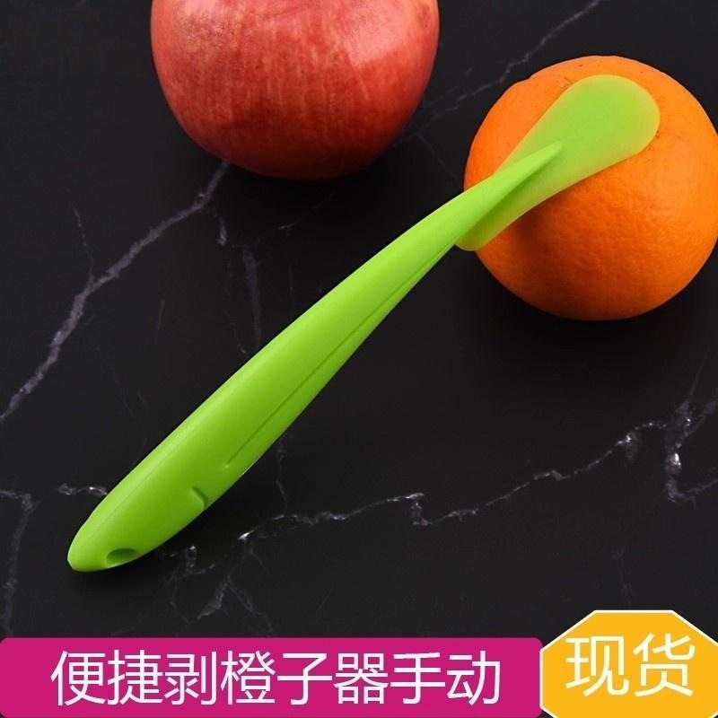 diy饰品板微玩手工店亚克力板配件圆盘材料爆款展示板摆台手工,厨房/烹饪用具,旋盖小宝,淘宝优惠券,粉丝福利购,淘宝优惠卷