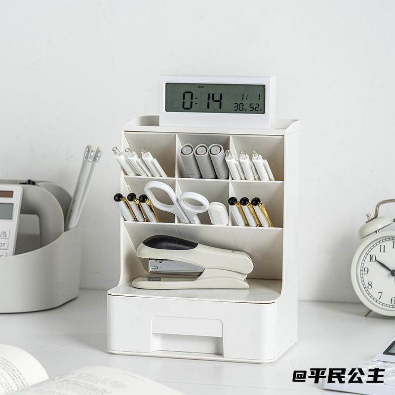 多格学生文具简约ins斜插式手账收纳盒化妆刷桶学生笔筒分格,收纳整理,书桌收纳置物架,淘宝优惠券,粉丝福利购,淘宝优惠卷