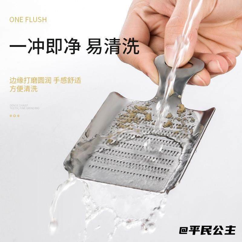 小工具大号家用姜泥宝宝研磨勺磨泥器姜蒜磨泥板手动蒜泥蒜蓉创意,厨房/烹饪用具,手用捣泥器,淘宝优惠券,粉丝福利购,淘宝优惠卷