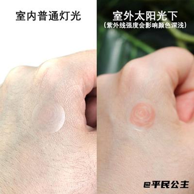 透明防晒检测贴纸紫外线防水变色