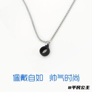 龙骨链适用relax悦克潮流适用relax悦克挂链挂绳链子