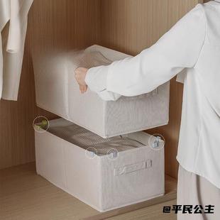 收纳盒叠加辅助器叠放家用杆收纳篮筐支撑板板子边角辅助器T型