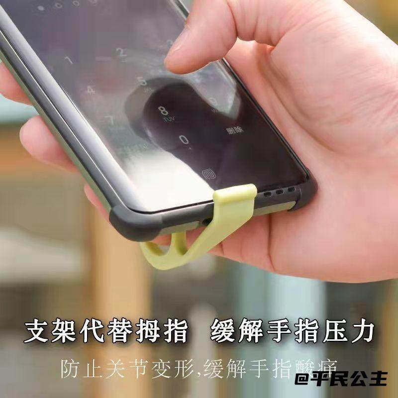 多功能辅助便携式手机支架创意懒人神器卡扣追剧支撑架可携式,家居饰品,桌面摆件,淘宝优惠券,粉丝福利购,淘宝优惠卷