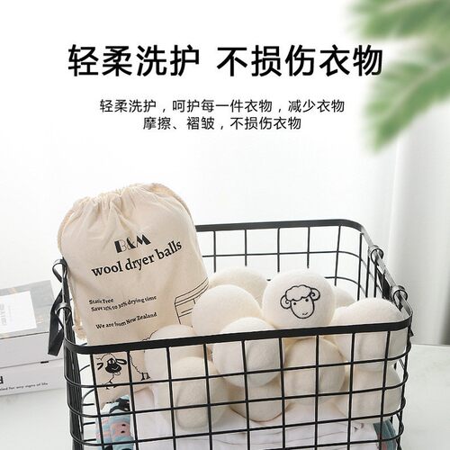 毛毡毛毡球烘干机干燥球羊毛球