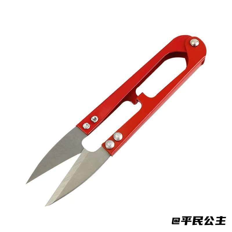 u型正品纱剪金达日美包邮剪刀剪线头弹簧弹簧纱剪子修剪热门锋利,五金/工具,裁缝剪,淘宝优惠券,粉丝福利购,淘宝优惠卷