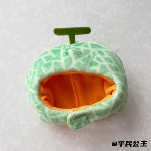 抛接球流星球多动症流星球感统沙包彩带风阻玩具幼儿园锻炼孩子