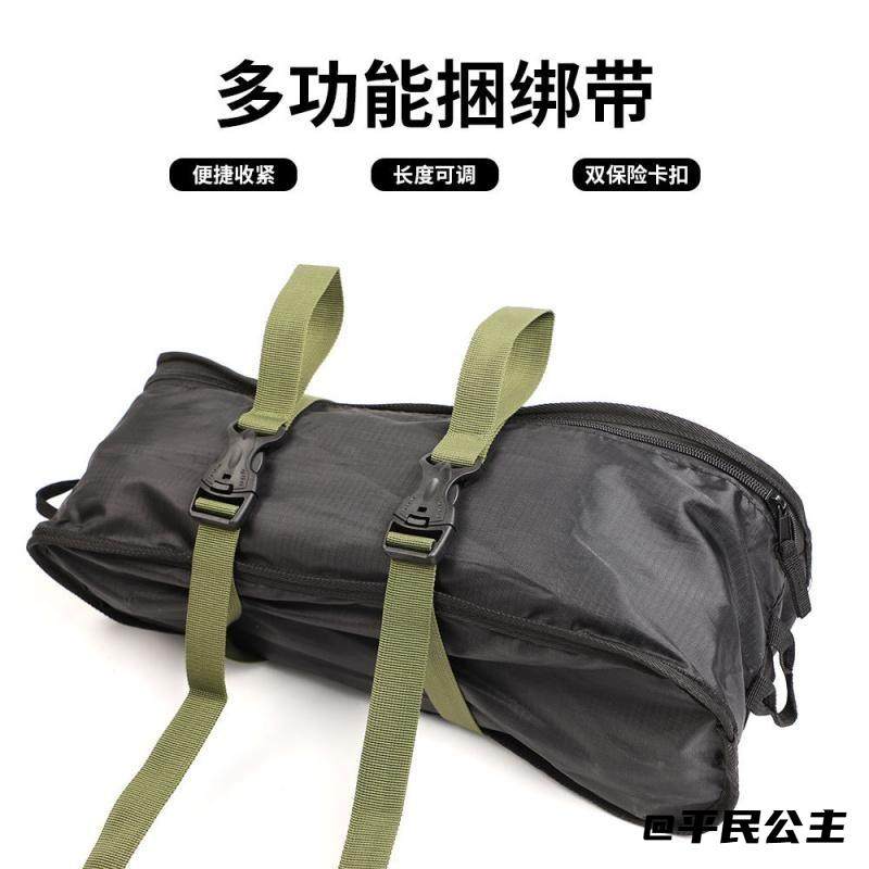 可重复使用摩托车可调节收紧绳多种用途户外装备配件背包固定收纳,厨房/烹饪用具,旋盖小宝,淘宝优惠券,粉丝福利购,淘宝优惠卷