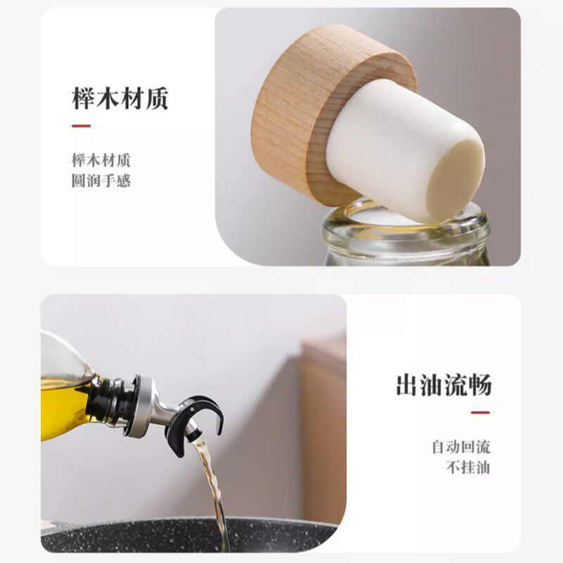 不漏气适用于rio酒瓶泰国象牌瓶塞苏打水瓶塞气泡水瓶塞紧实