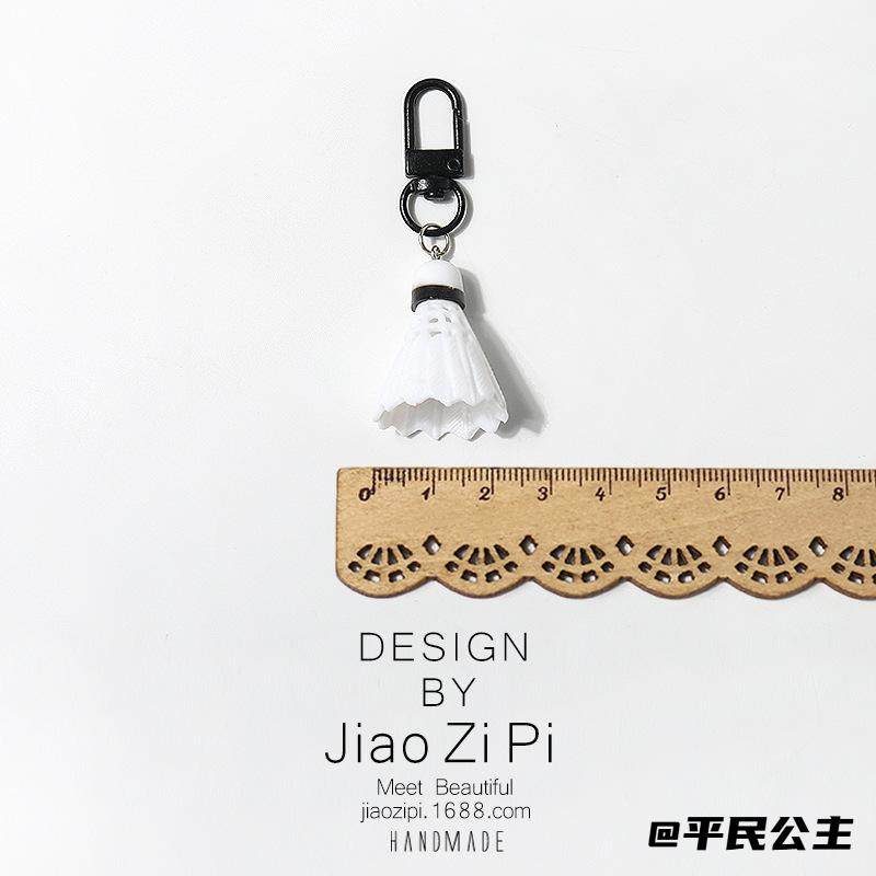 仿真羽毛球挂件ins仿真羽毛球挂件miu味可爱羽毛球抖音同款,服饰配件/皮带/帽子/围巾,包挂件,淘宝优惠券,粉丝福利购,淘宝优惠卷