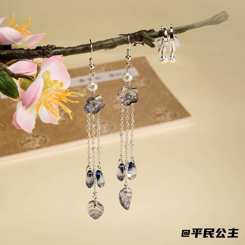 耳夹耳环长款古风2025款红色耳饰绒花超仙过年渐变色无耳洞,饰品/流行首饰/时尚饰品新,耳夹,淘宝优惠券,粉丝福利购,淘宝优惠卷