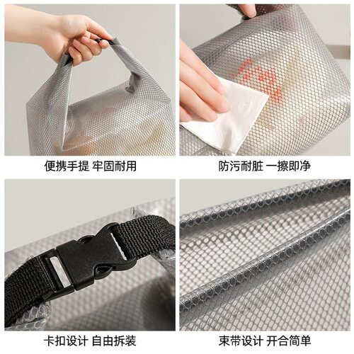 防水包洗漱收纳包收纳袋子防