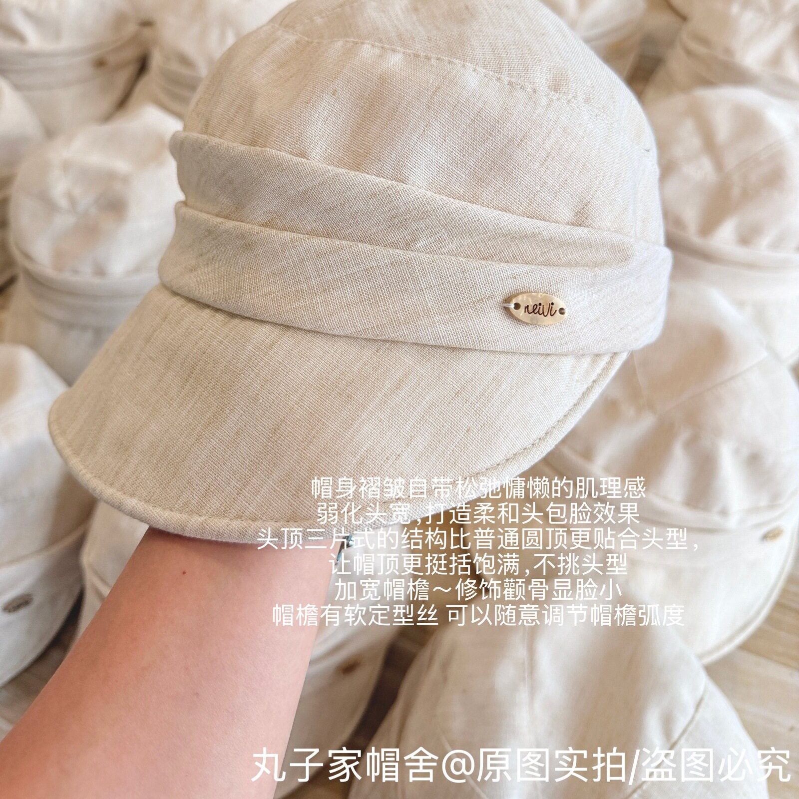 温柔松弛感马术帽~加宽帽檐不挑脸型高颧骨方圆脸天菜！