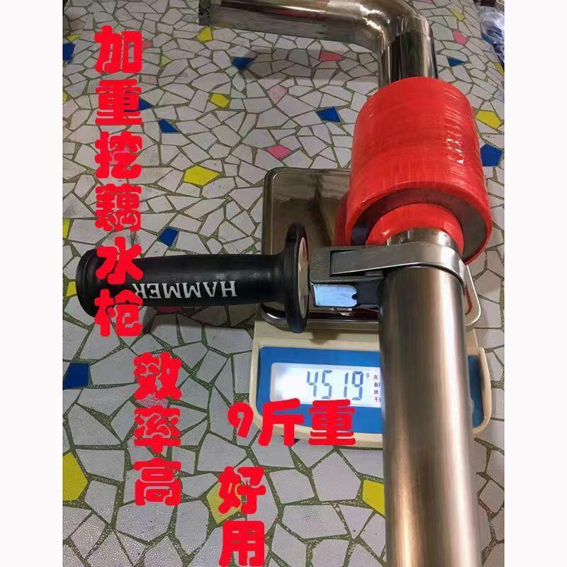 农用加厚加重挖藕神器打藕省力采莲藕工具