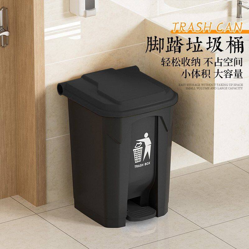 户外垃圾桶大号广场环卫所户外垃圾桶 240L公交站台酒店城市