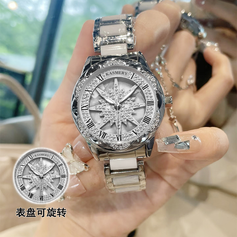 六芒星可旋转表盘时来运转手表女2025新款轻奢小众满钻满天星腕表