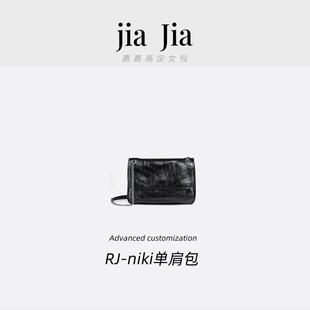 【嘉嘉女包】22流浪黑色新中号黑色niki经典斜挎包手提包单肩