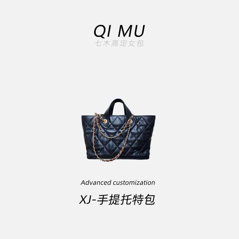 【七木女包】L6008黑色手提托特包经典斜挎包手提包单肩包