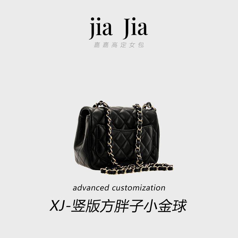 【嘉嘉女包】7703黑色竖版小金球18cm黑色经典斜挎包手提包单肩