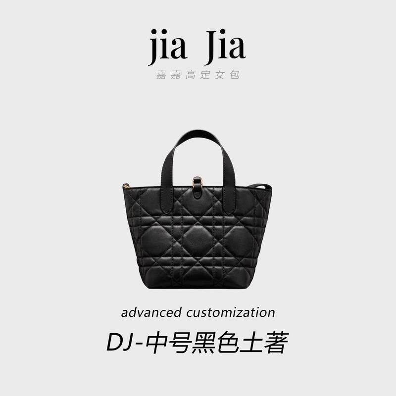 【嘉嘉女包】8209黑色杏色竖版土著经典斜挎包手提包单肩