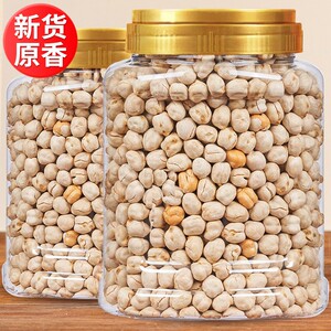 甄果人鹰嘴豆500g罐装熟即食新货原味不添加非特级新疆特产零食