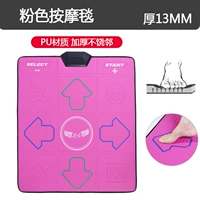 Line máy tính TV giao diện sử dụng kép trò chơi somatosensory chạy máy nhảy Kang Li nhảy chăn nhà không - Dance pad thảm nhảy