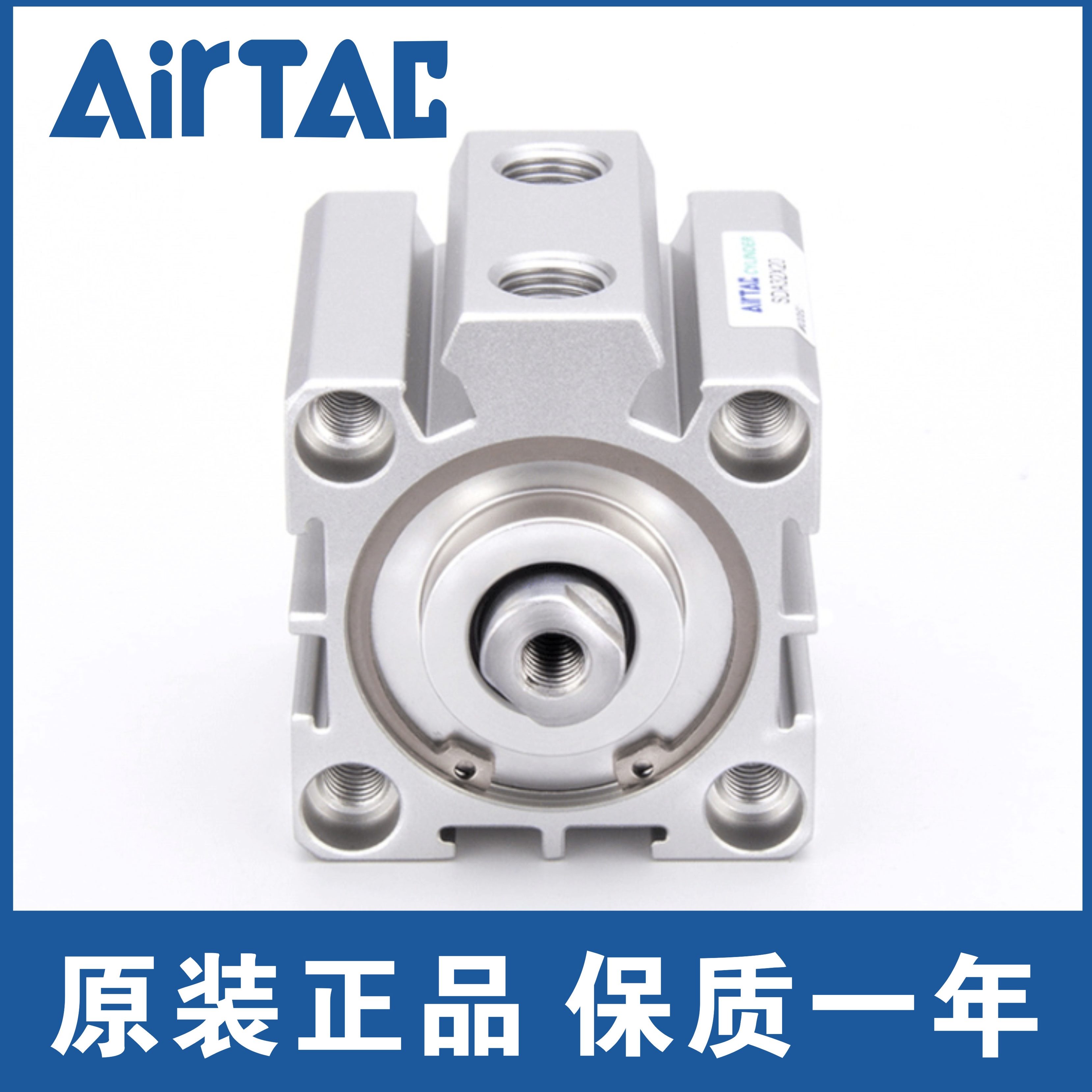 *52X040亚德客B520X/全新XS35气缸SD50薄/25--X1X1*3016 XA1型