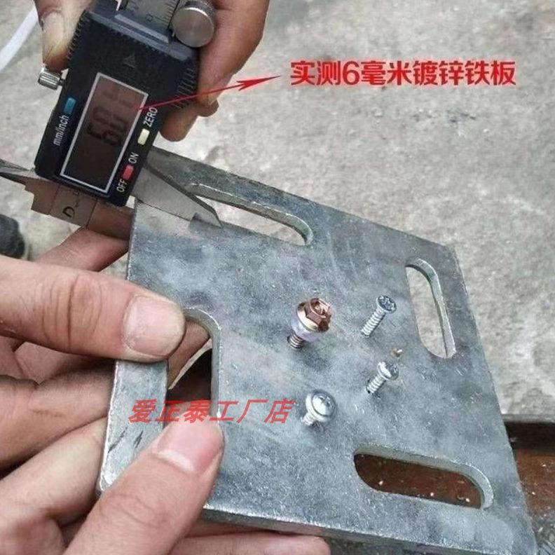 丝.大华M4*国标圆头自攻自螺钉大钻尾2钻燕尾钉扁头司 整件16十字