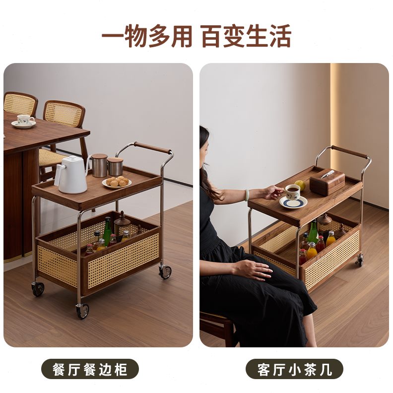 可移动家用客厅推车置物架沙发茶几小推车零食梵瀚 实木边几收纳