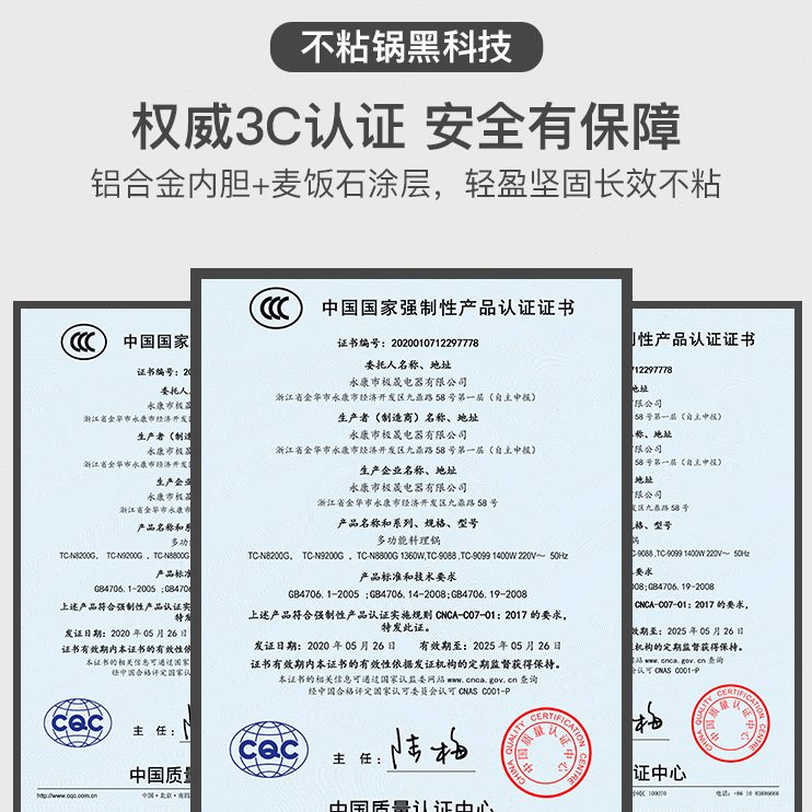 麦饭石火锅家用锅乌龟电烤锅烤肉锅火锅二合一不粘韩式烤肉一体锅
