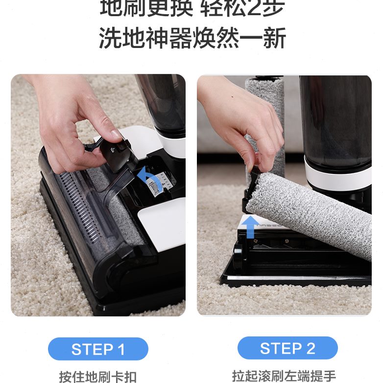 R芙万代/IN专用滚EC刷LOI附件刷T添Pro清洁地机OF可洗配件O 一滚
