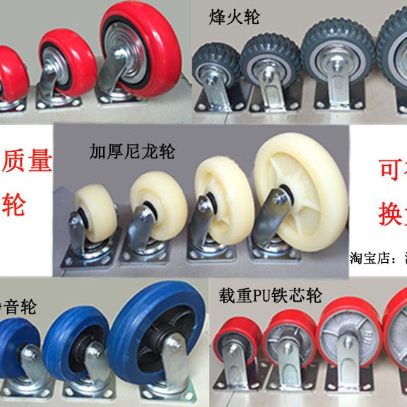 手推车折叠搬运车载重型水管车拉货静音小推车推货车拖车平板车