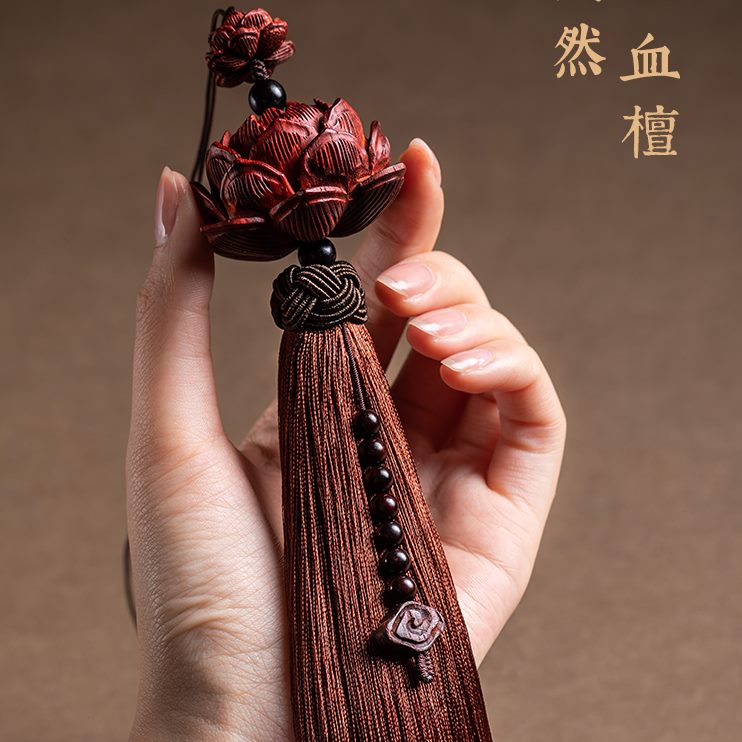车载饰品车内吊饰后视镜紫檀天然汽车挂件朴符平安创意男女房莲花