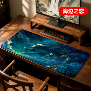 鼠标垫超大号国潮风加厚简约办公游戏电竞电脑键盘桌面垫子定制