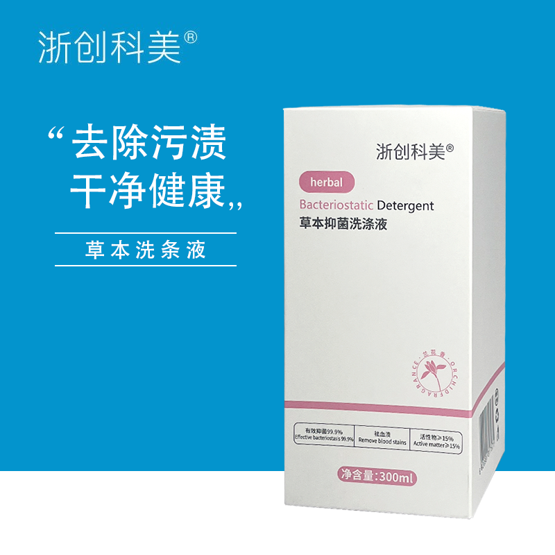 安晴粉丝专享宠粉盲盒