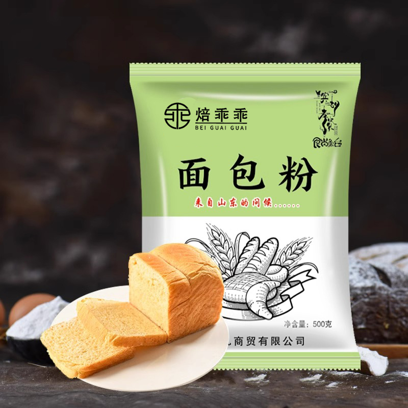 500g高筋面粉焙乖乖面包粉