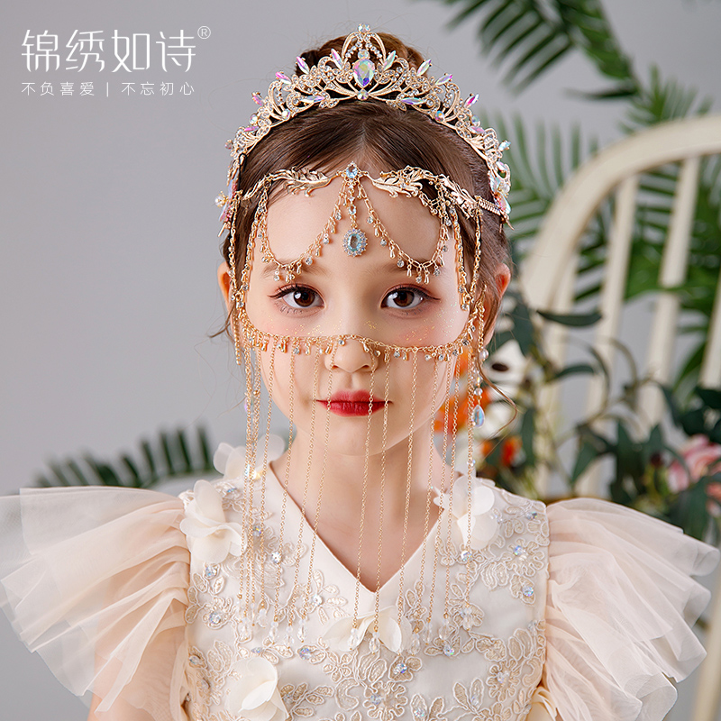 韩版女童新款皇冠额饰面帘套装