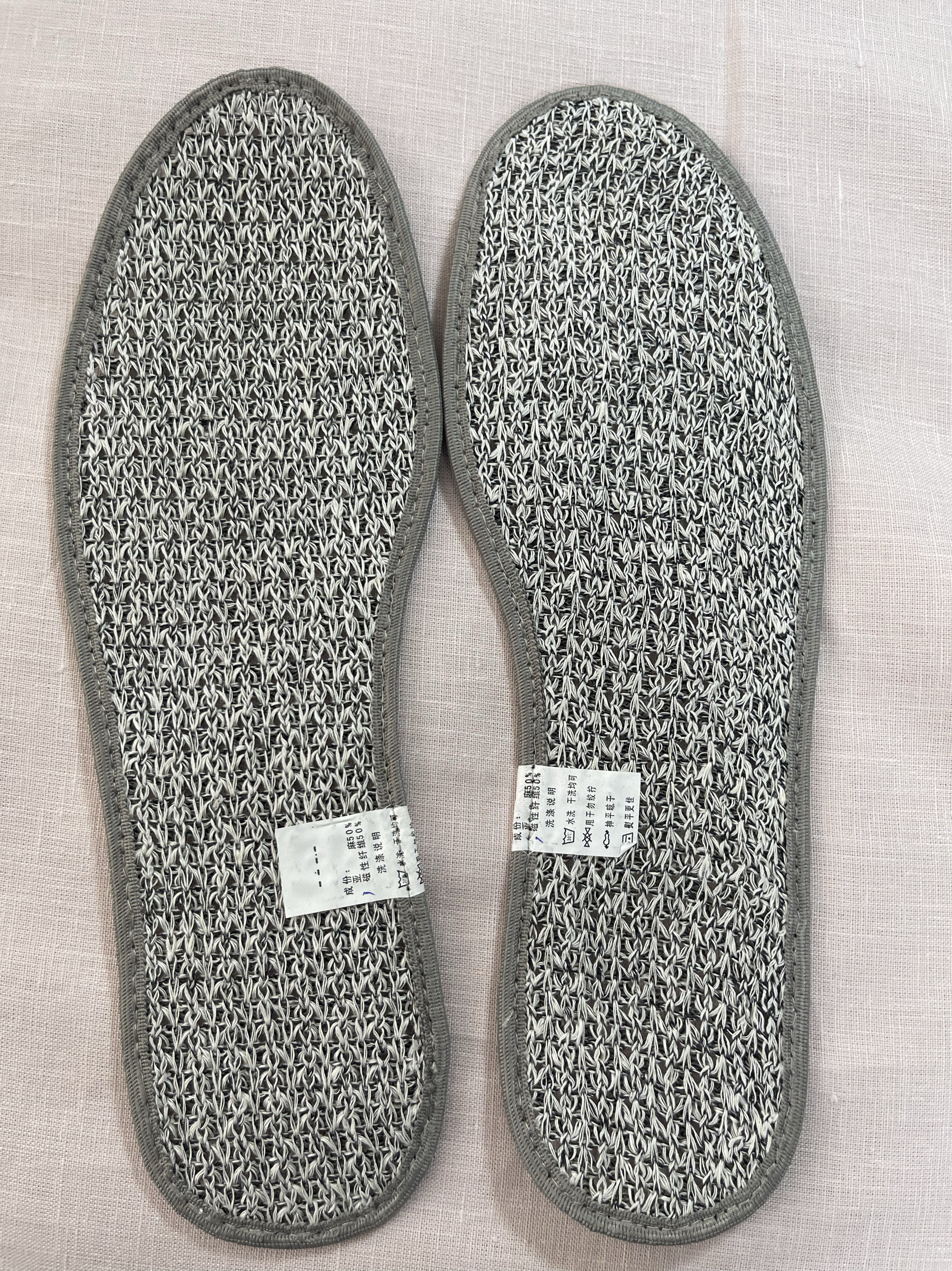 亚麻双层编织鞋垫50%亚麻纤维50%磁性纤维天然抑菌防脚臭35-46码