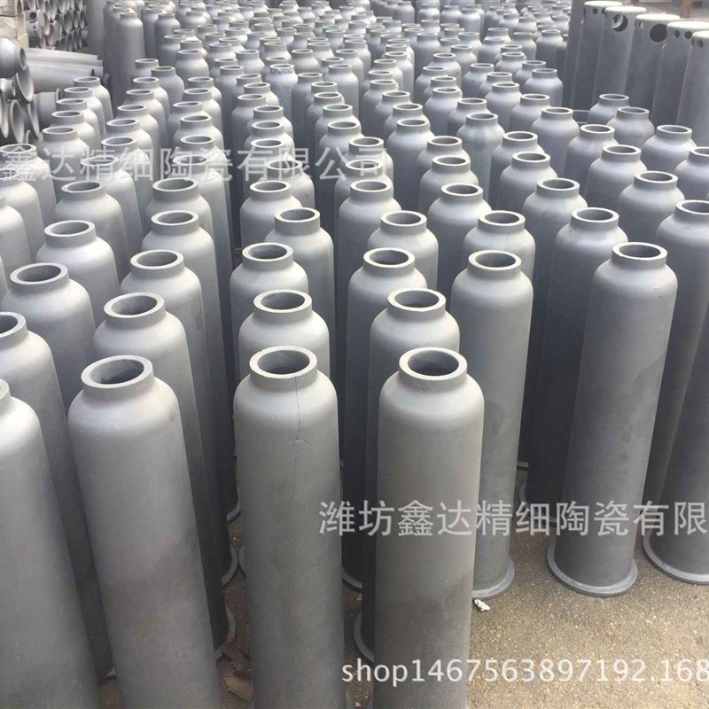 反硅陶瓷制品,碳化硅碳瓷窑具,化应烧结陶u化硅喷火嘴烧嘴
