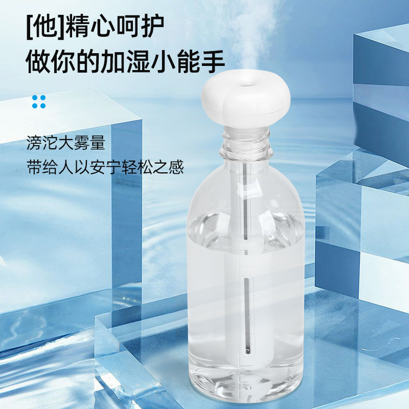 加湿器小型简易家用静音卧室空气车载桶装水1升5升矿泉水瓶加湿棒