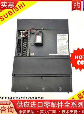 议价MDSEMSPV310080B MDSEMSPV316080