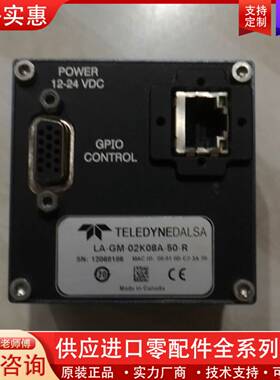 议价DAA LA-GM-02K08A-50-R 99新